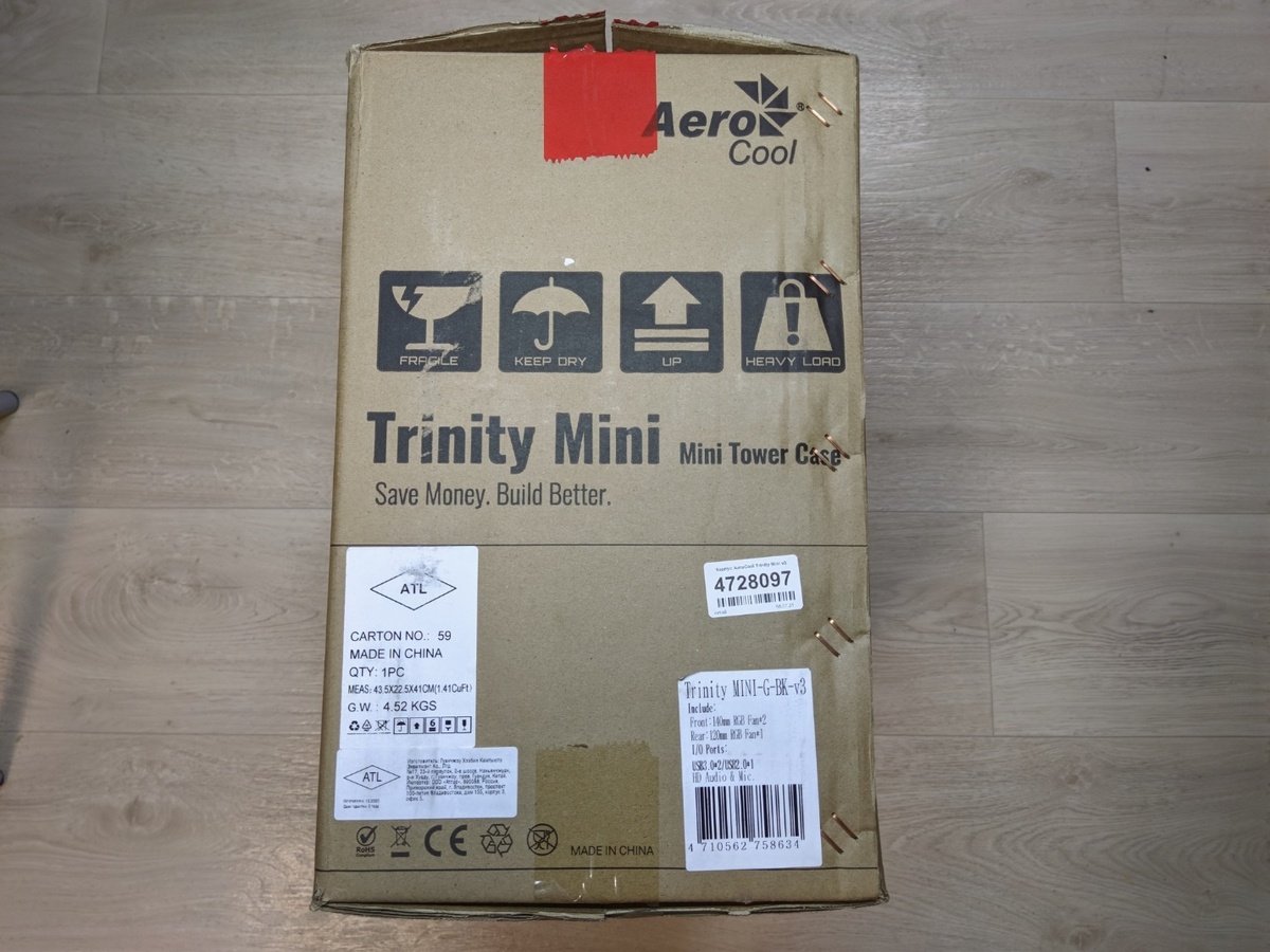     Транспортные символы — условия перевозки.