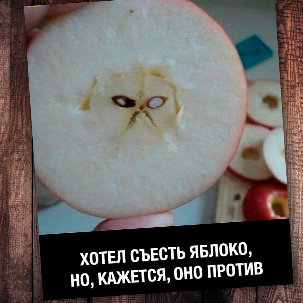 Фото с просторов интернета