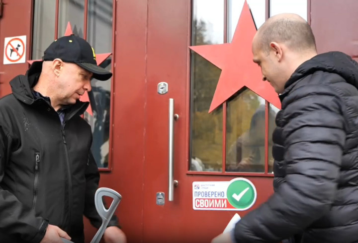 фото: t.me/drozdenko_au_lo