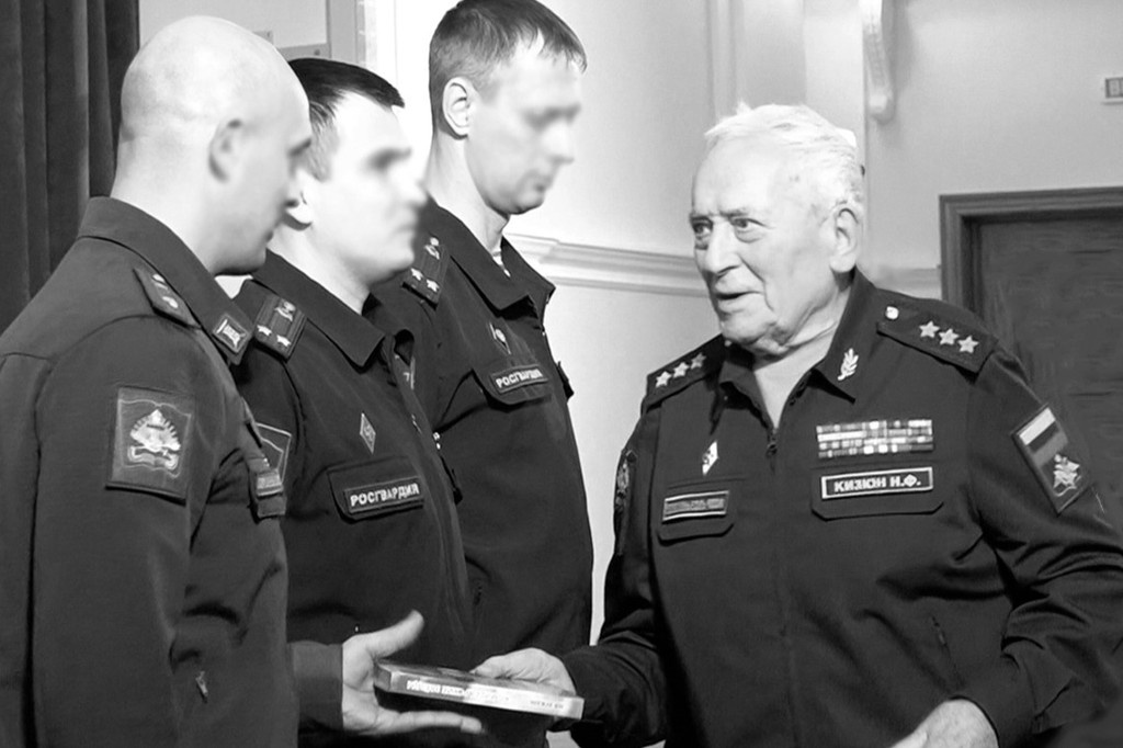    Фото © vumo.mil.ru