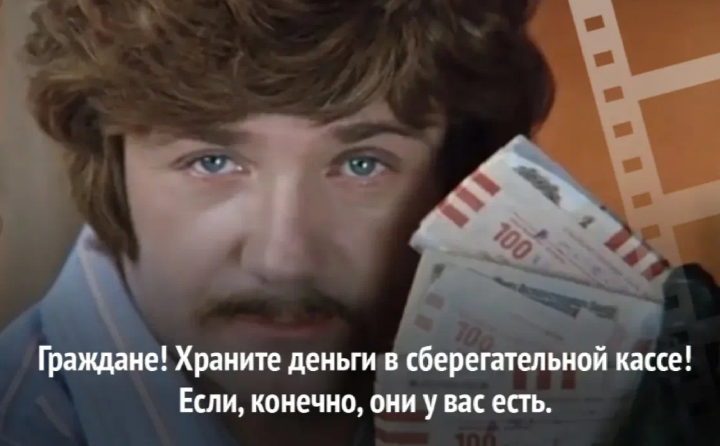 Сначала должны быть деньги...