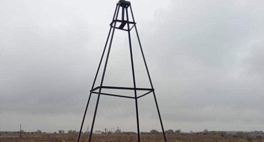    Фото Управления Росреестра по МО