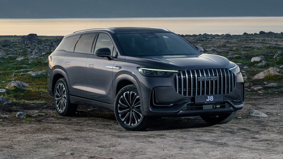 Фото Jaecoo  📷
