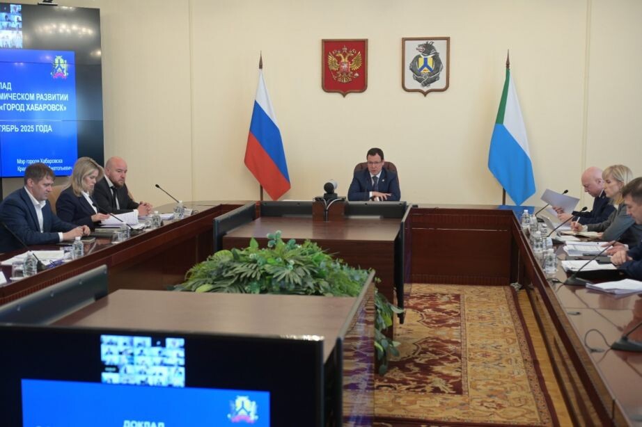    Фото: Пресс-служба администрации Хабаровска