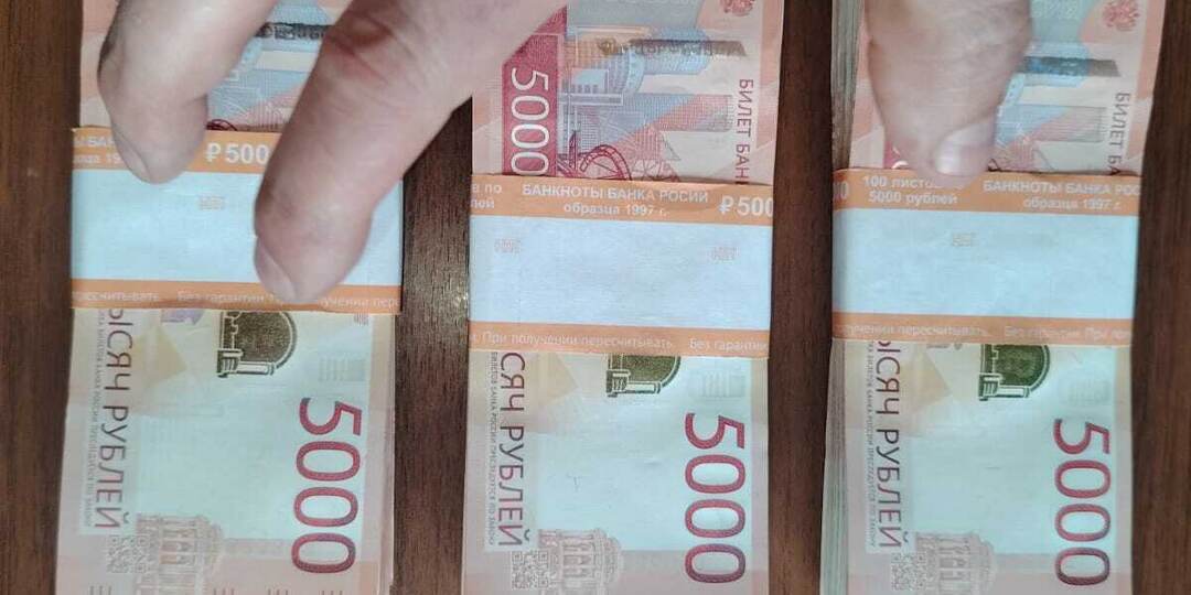 В Башкирии пенсионерка рассказала, как отдала мошенникам 11 млн рублей