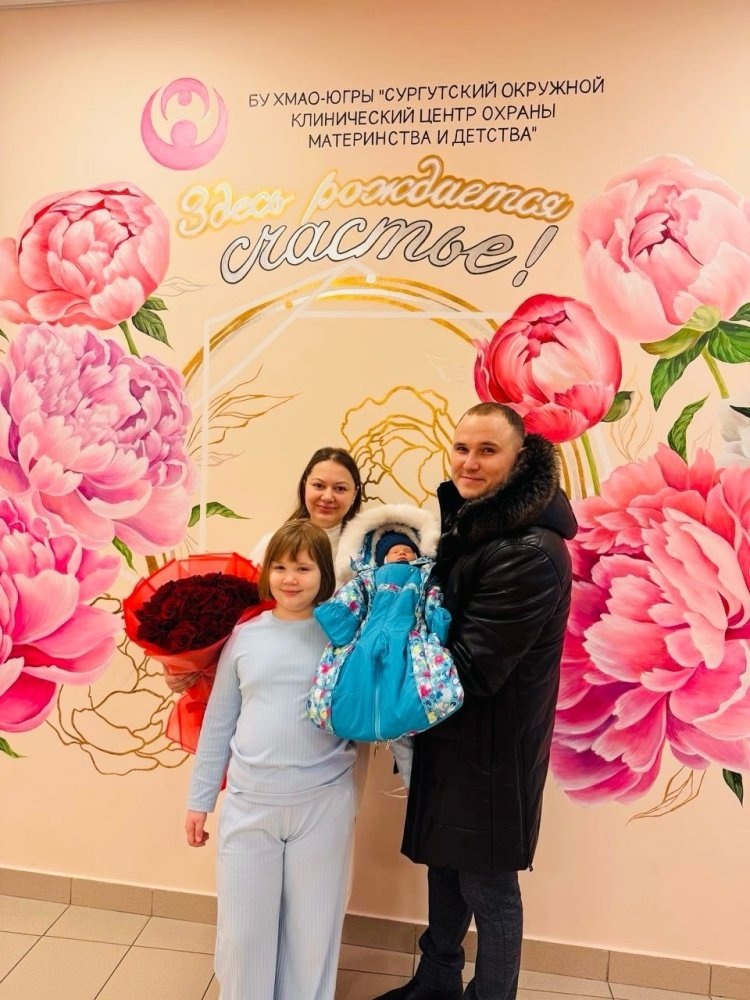    Больше деток – хорошо!