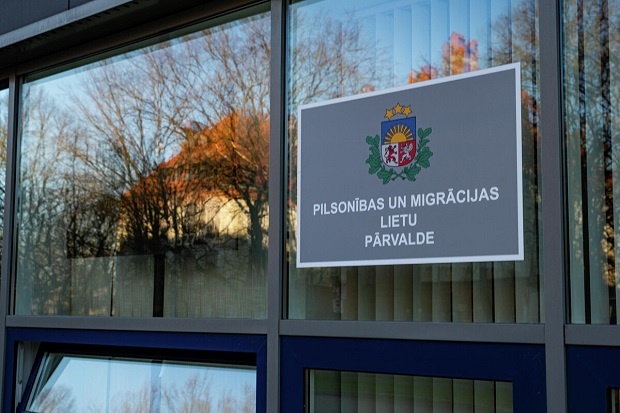 Депортацией граждан РФ, нарушивших миграционный режим в Латвии, занимается Управление по делам гражданства и миграции
