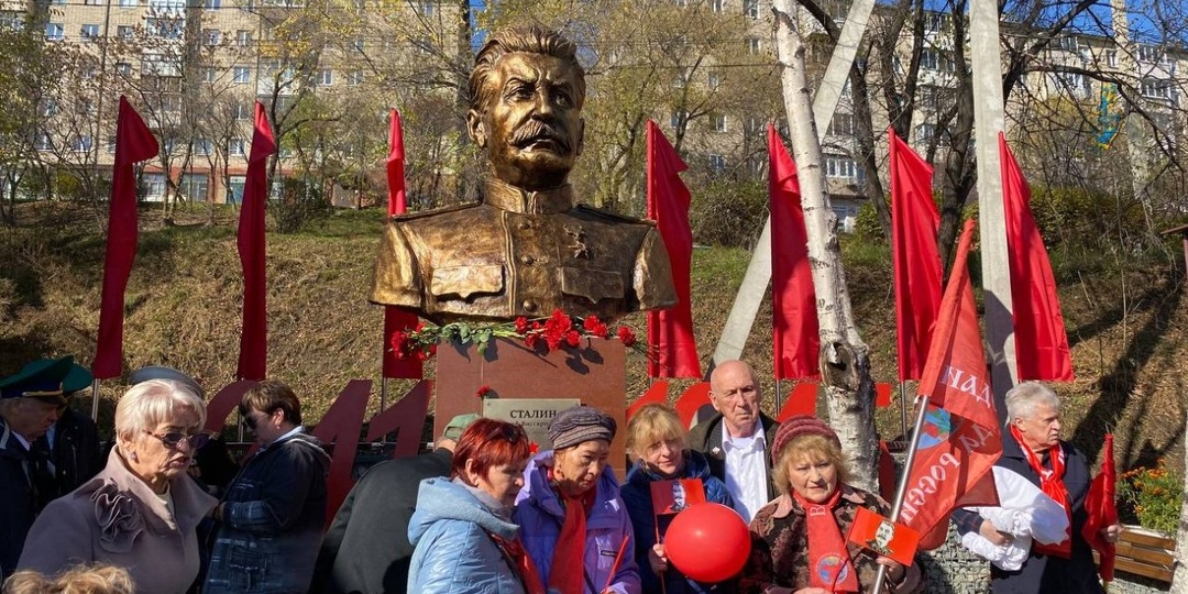 Ярилов и Сакияева поддержали установку бюста Сталину в Чите