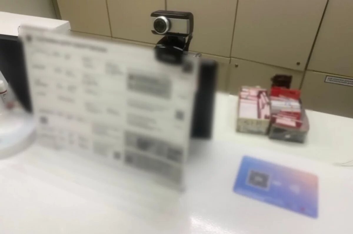    Работница салона связи в Ленобласти продала личные данные абонентов