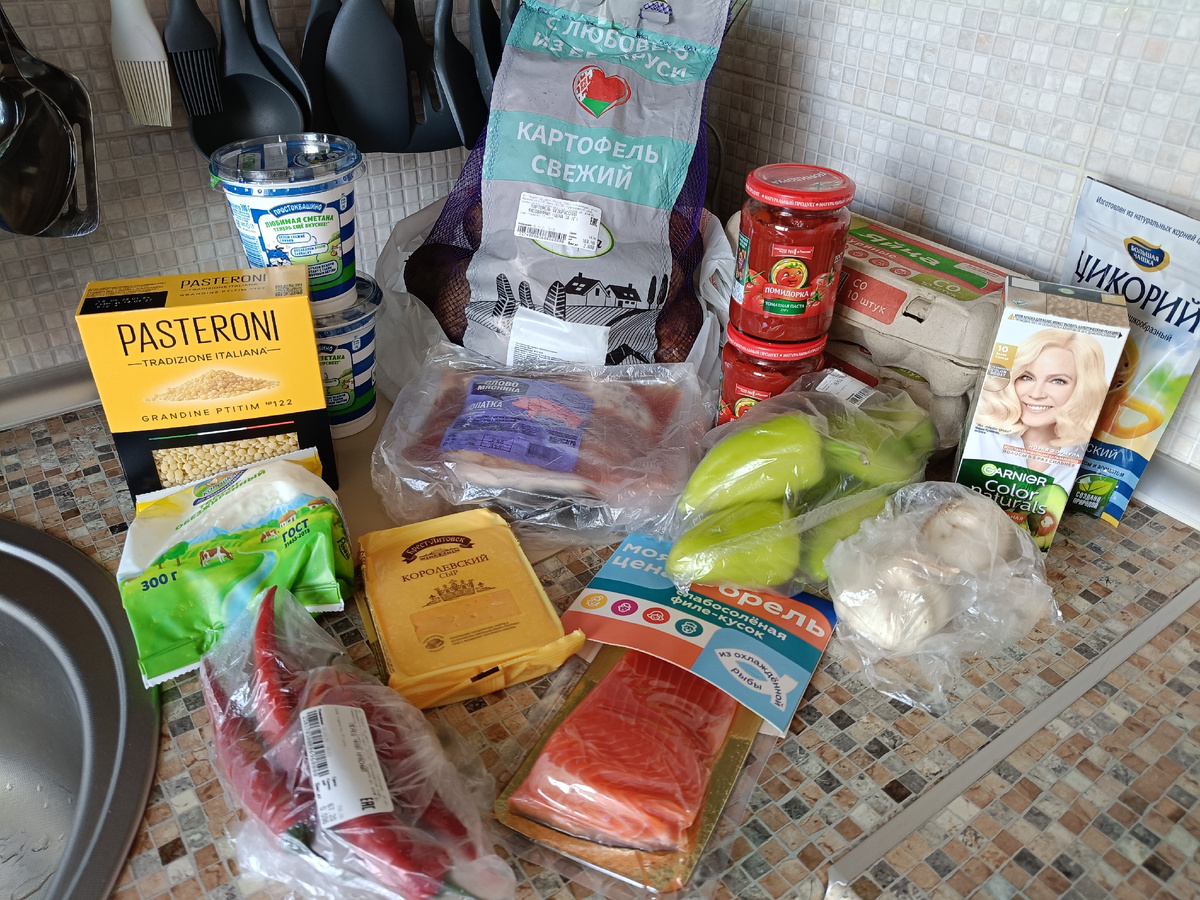 Яблоки забыла рядом уложить)