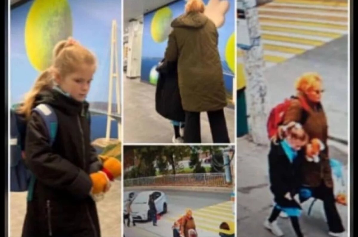    Дедушка обратился к дочери, похитившей собственного ребенка в Приморье