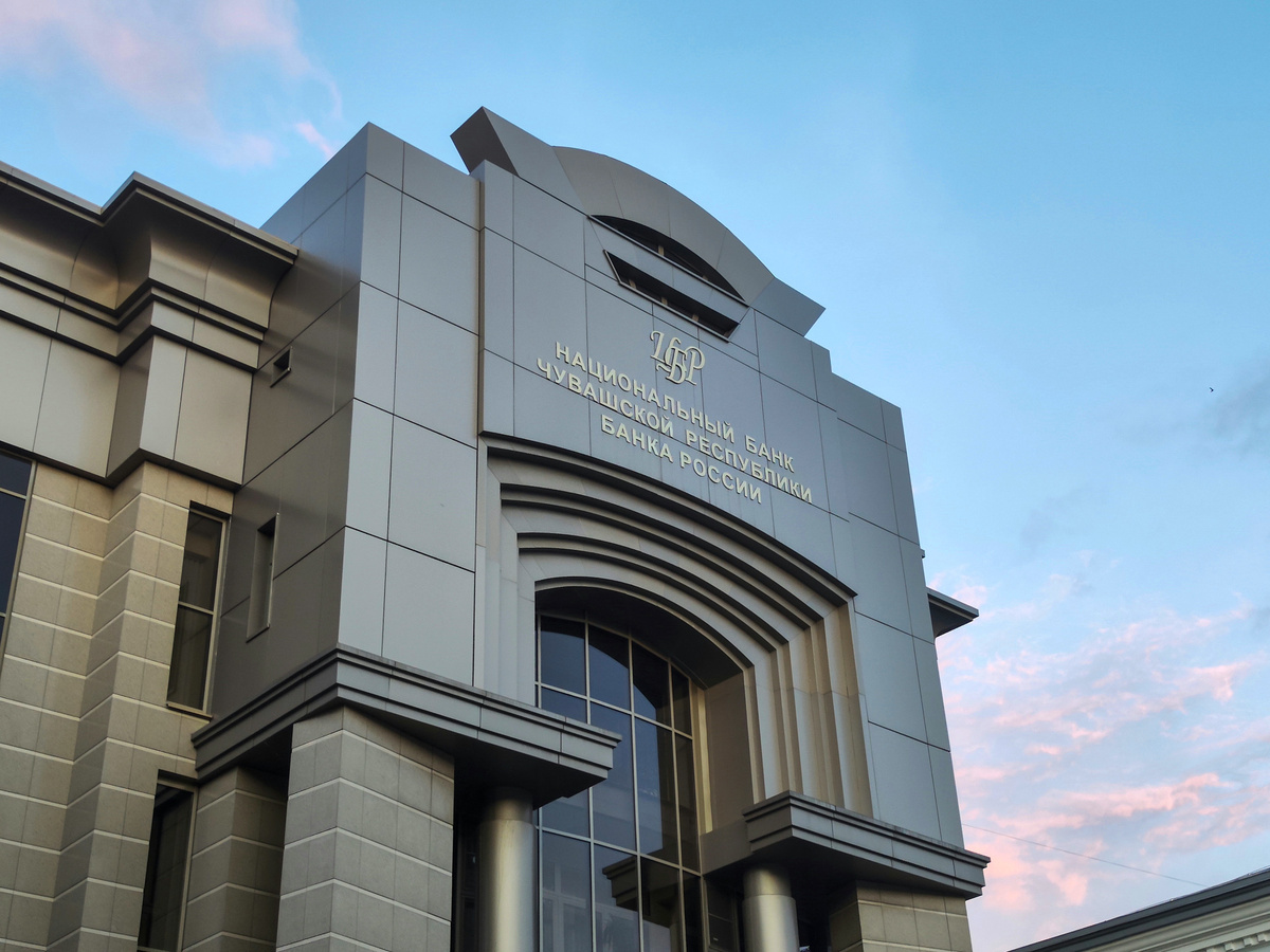 Выдача кредитов в Чувашии в этом году упала почти на 30 процентов.  Фото: Ксения Кобалия