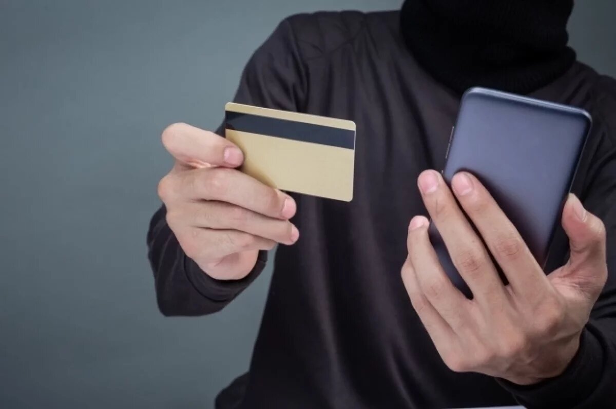    На Сахалине супруги отдали мошенникам более млн и деньги от продажи машины