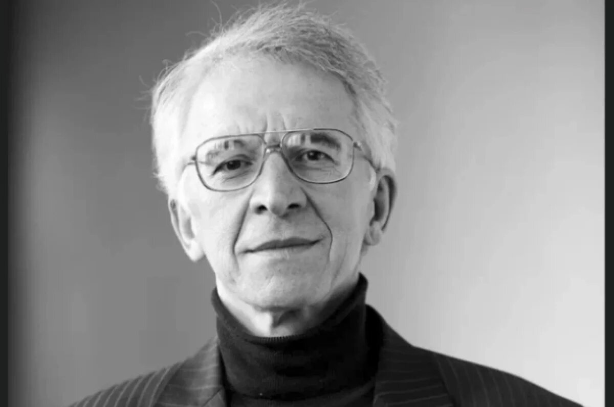    Скончался ярославский доктор юридических наук