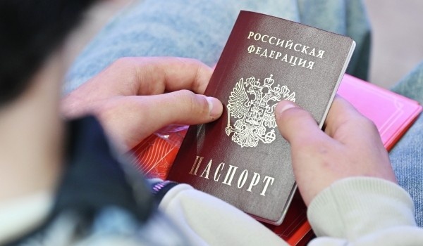 фото: РИА Новости/Константин Михальчевский