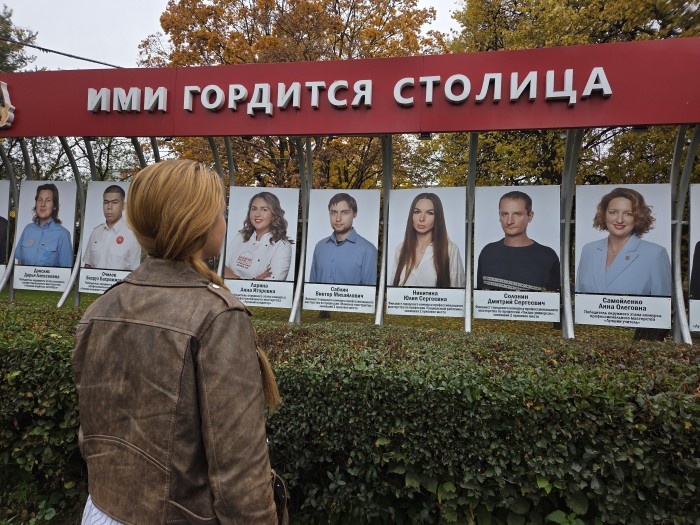    Фото: пресс-служба префектуры ЮЗАО