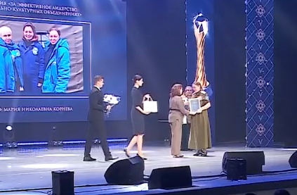     Победителей окружного этапа премии «Гордость нации» отметили в Красноярске