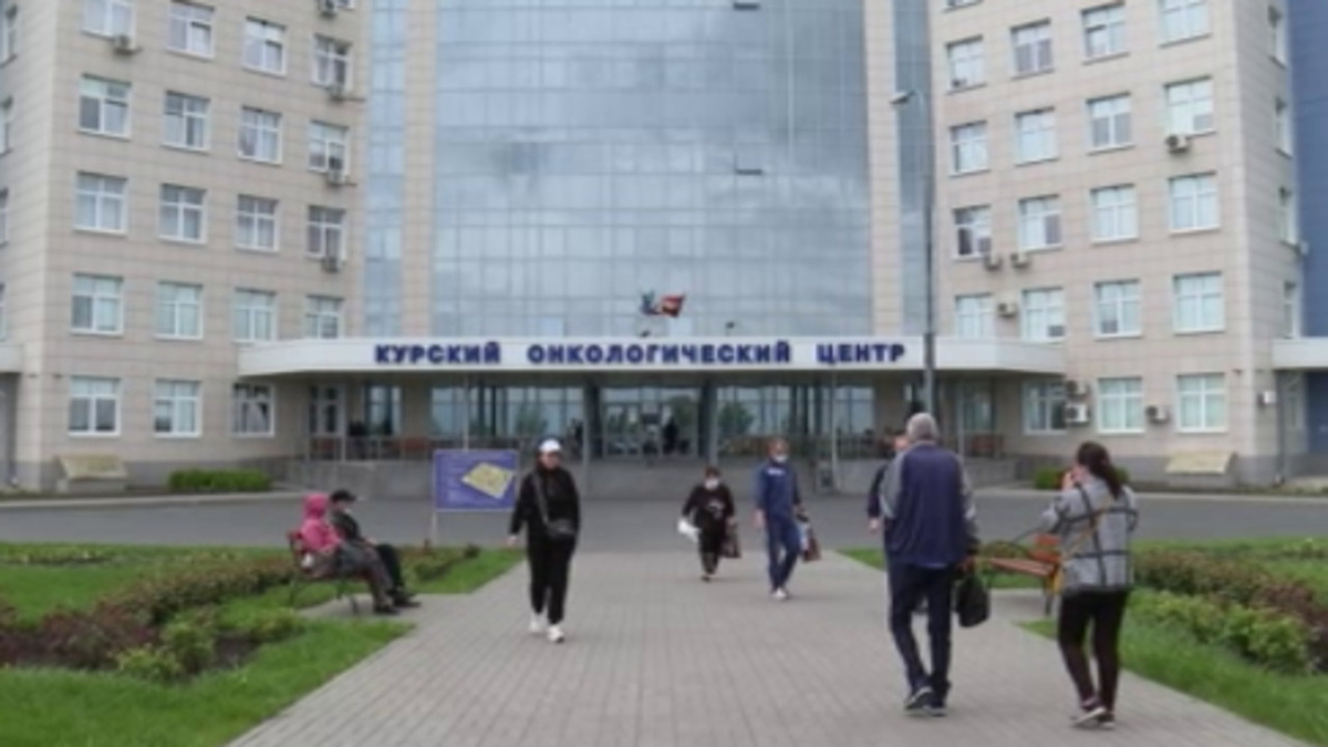    В Курске День открытых дверей в онкоцентре
