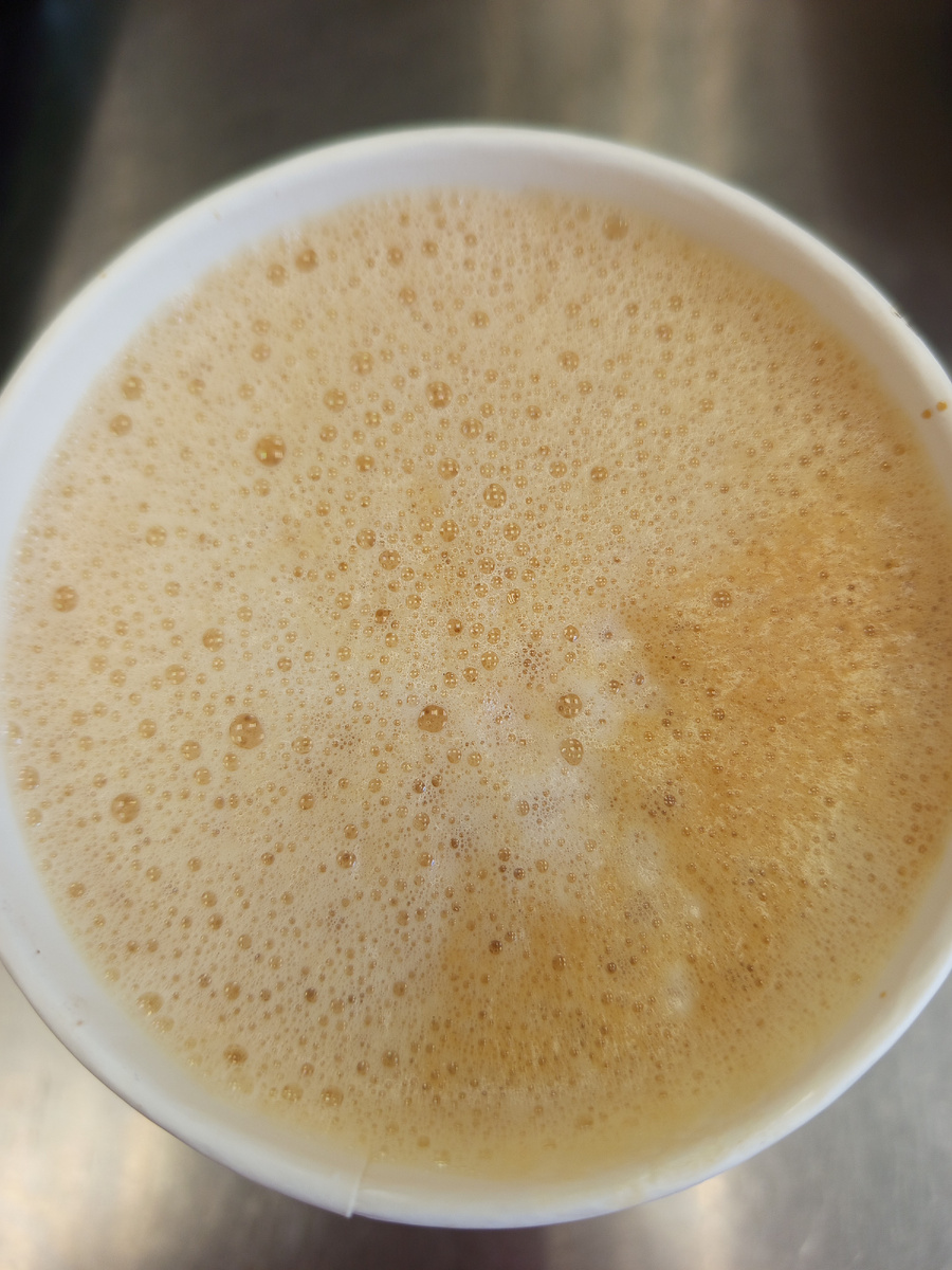 С утра сделала себе кофе.