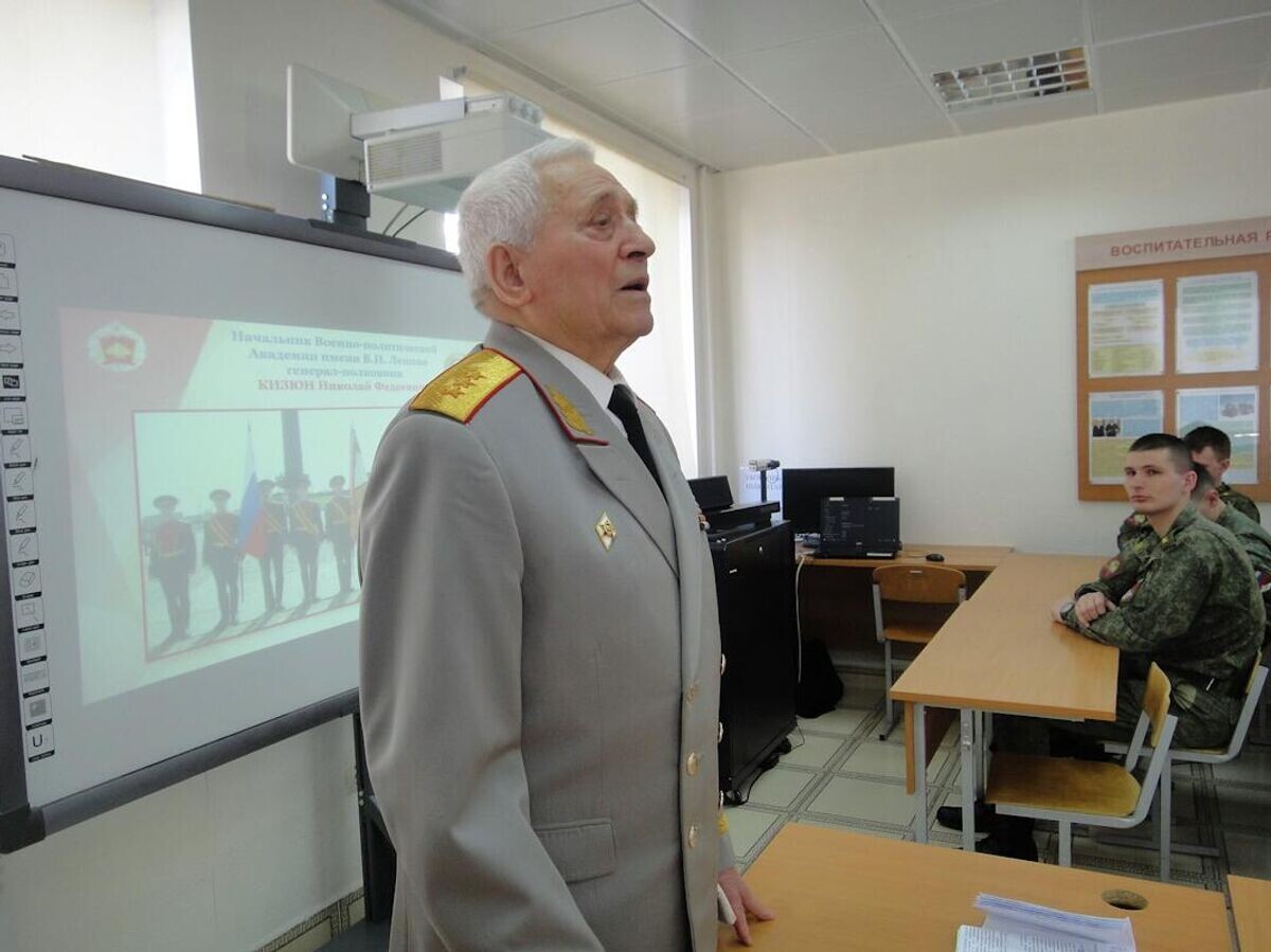    Генерал-полковник в отставке Николай Кизюн в Военном университете© Фото : Министерство обороны Российской Федерации