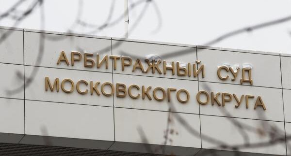    РИА «Новости»