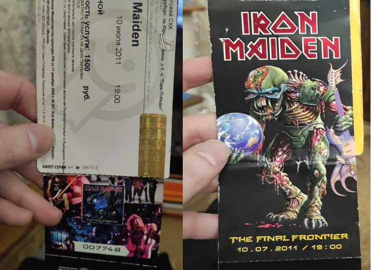 "Пошли вон!" Позор и ужас питерских рок-концертов