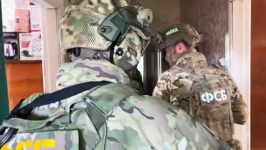    © ЦОС ФСБ России