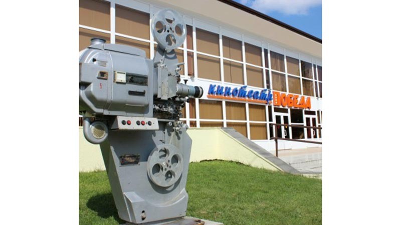    Кинотеатр «Победа» - лучший на Кубани