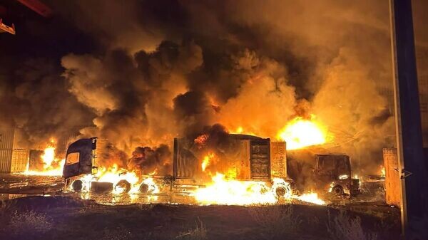    © Государственная служба Украины по чрезвычайным ситуациям