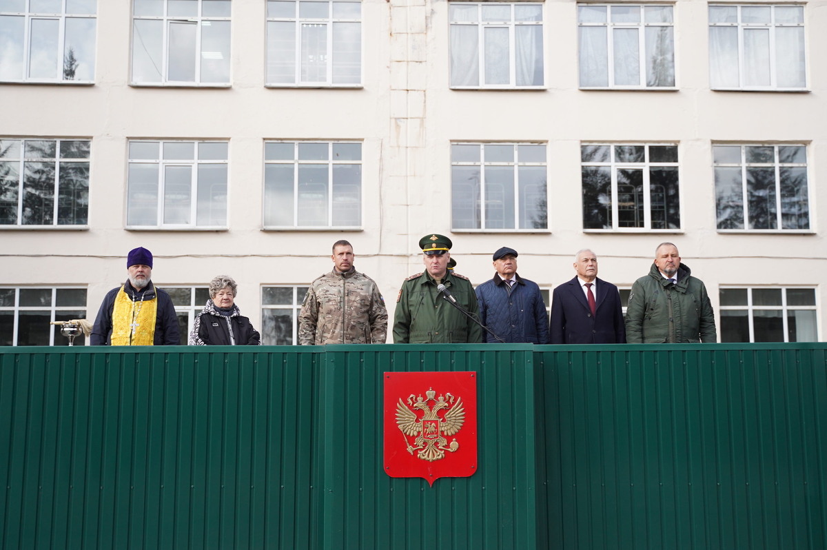 Матрена Бизикова