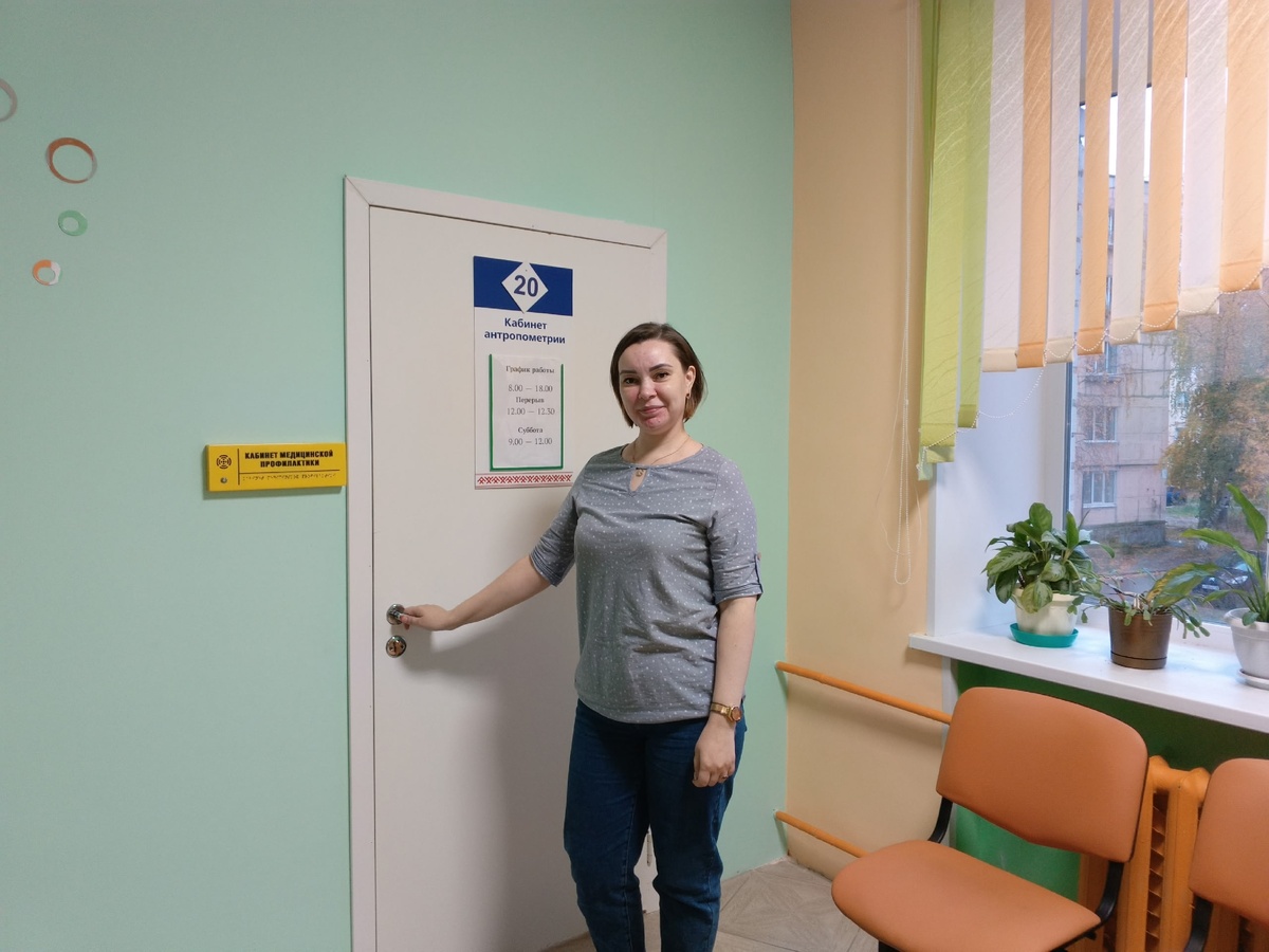 Екатерина Головина. Фото с личной страницы «Вконтакте».  📷
