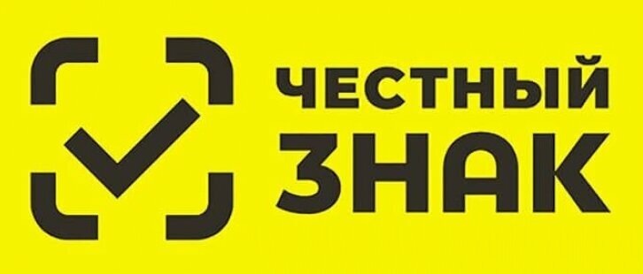 МАРКИРОВКА ПОЛИМЕРНЫХ ТРУБ