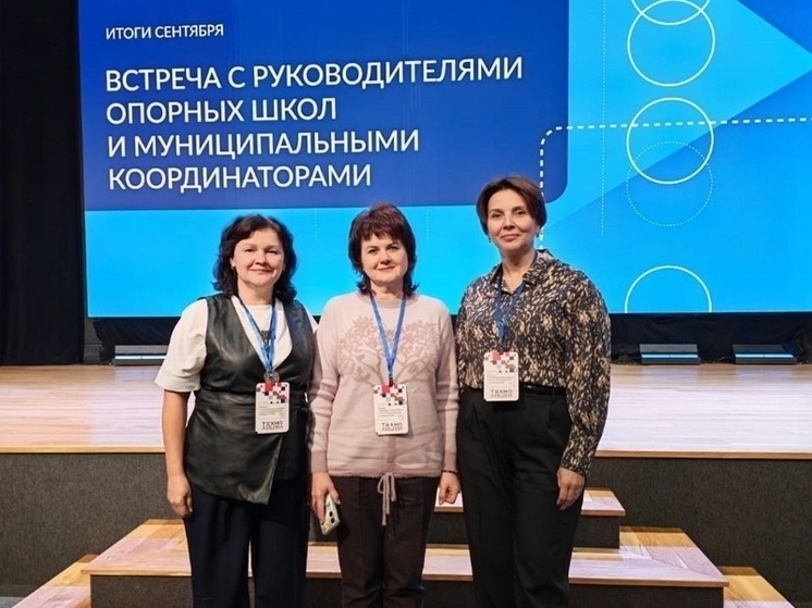     Фото: соцсеть «ВКонтакте», УМЦ