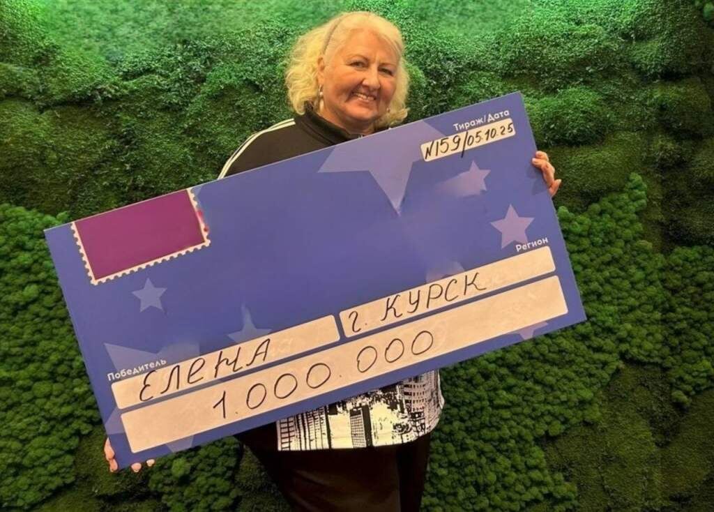    Фото: пресс-служба бренда всероссийских государственных лотерей