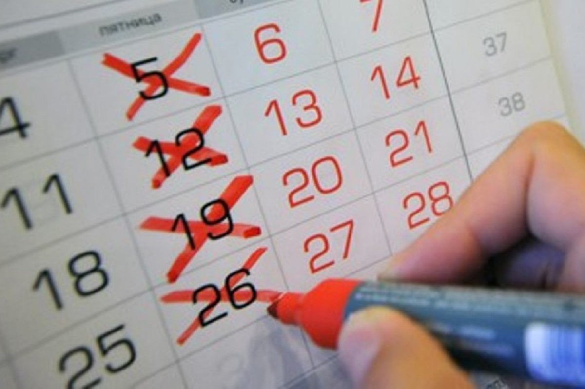 Четырёхдневная рабочая неделя: кого ждут сокращения зарплат и новые правила труда