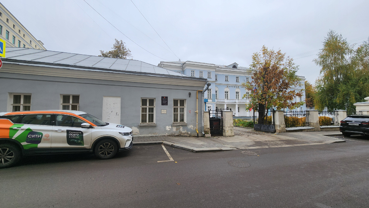 Усадьба Гагариных-Тютчевых.