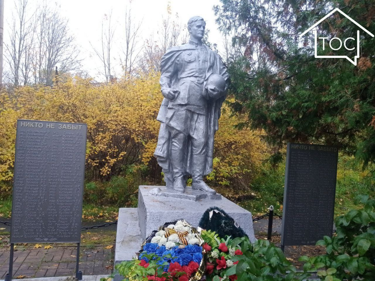 Фото из Telegram-канала главы Опочецкого муниципального округа Юрия Ильина