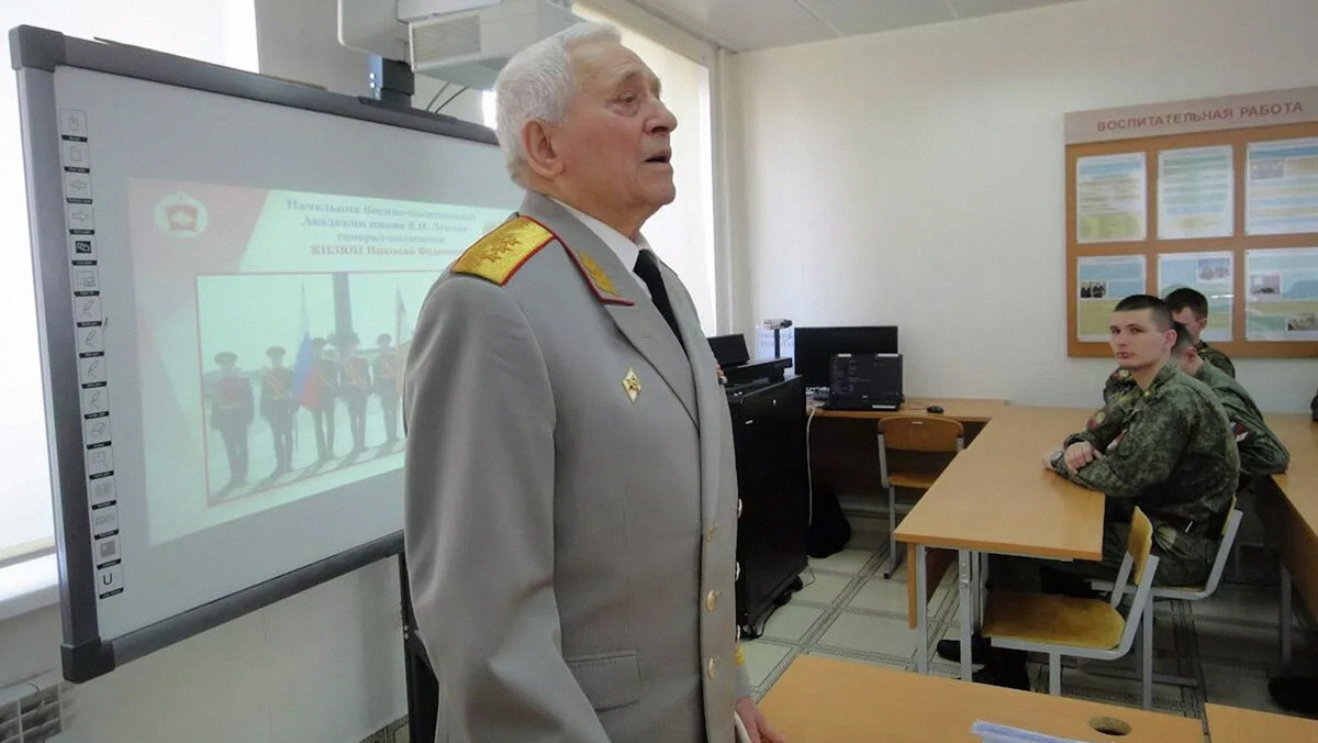   Министерство обороны РФ- Генерал-полковник в отставке Николай Кизюн в Военном университете