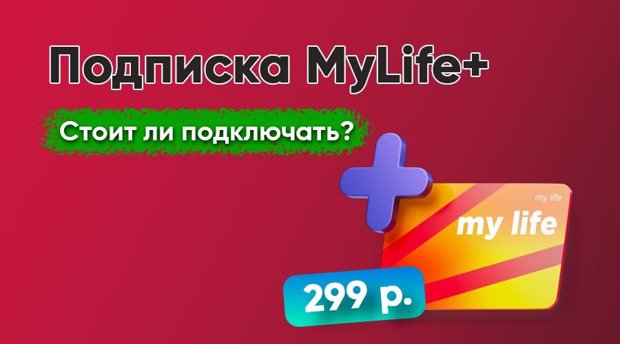 Фото: https://dzen.ru/finpodbor