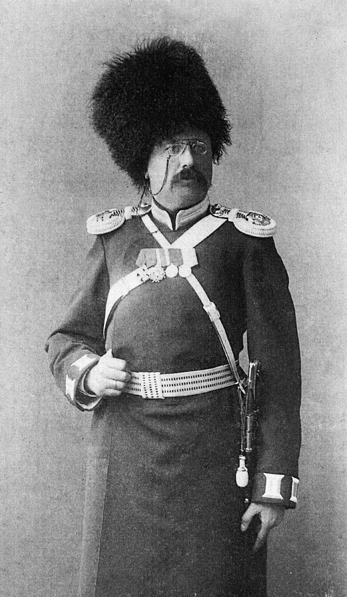 Федор Федорович Тютчев (1860-1916). 