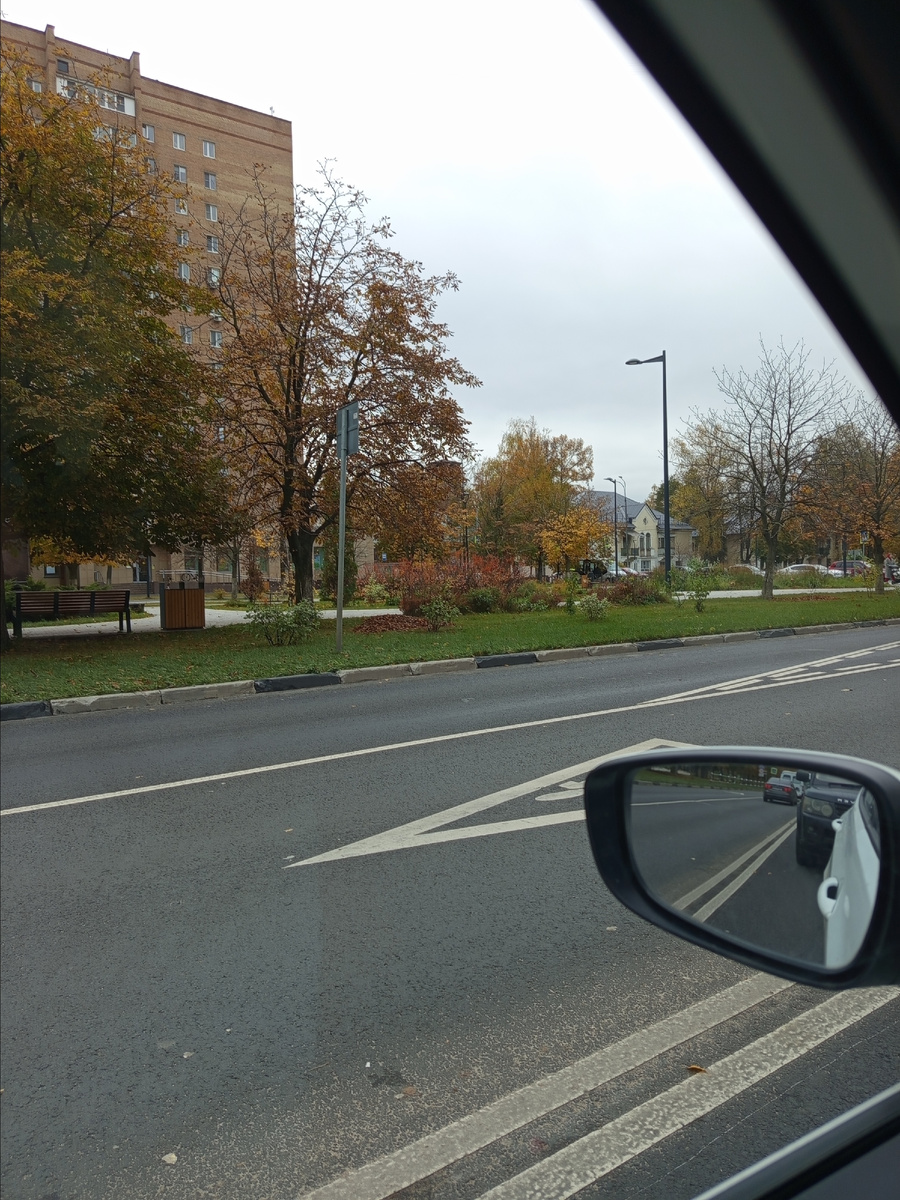 Еду обратно