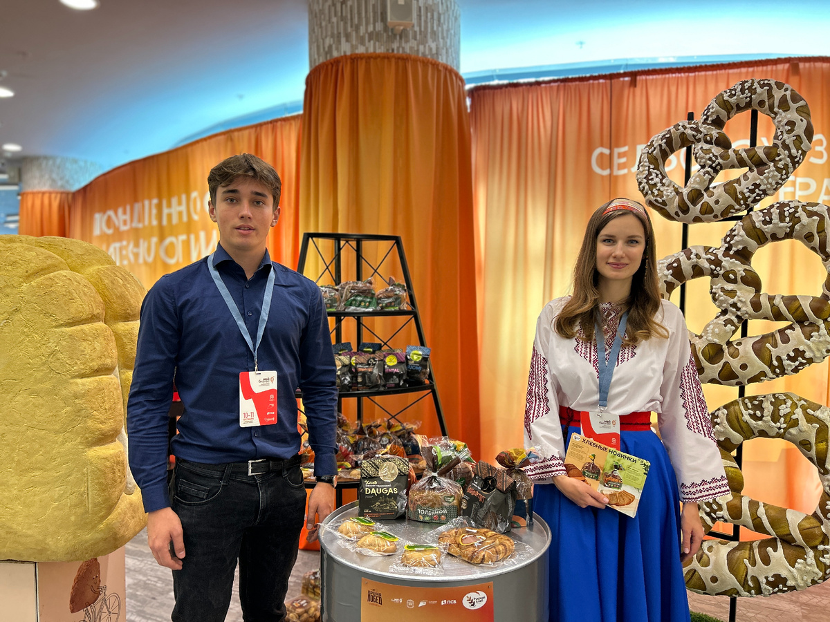 Представители компании "Русский хлеб"