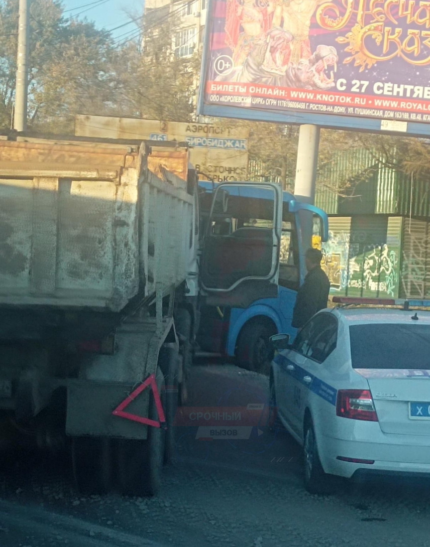 За самосвала рулем иностранный гражданин.