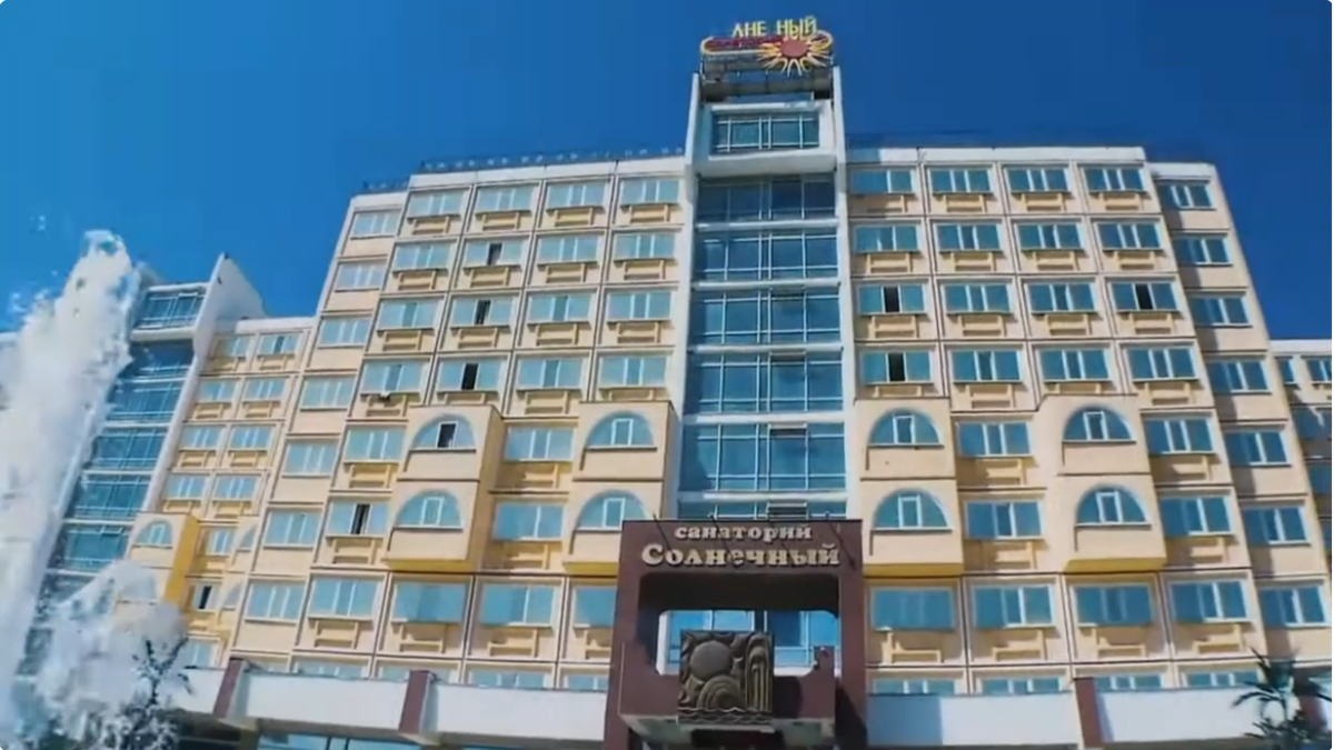 Кисловодск - это не просто курорт, а настоящая здравница России