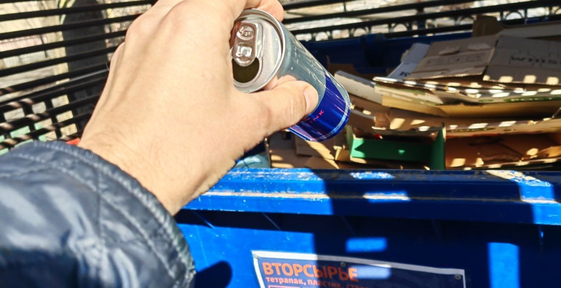    Фото: НИА "Экология"