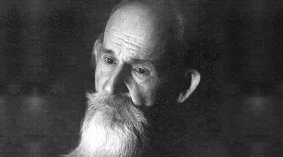 Борис Шергин.