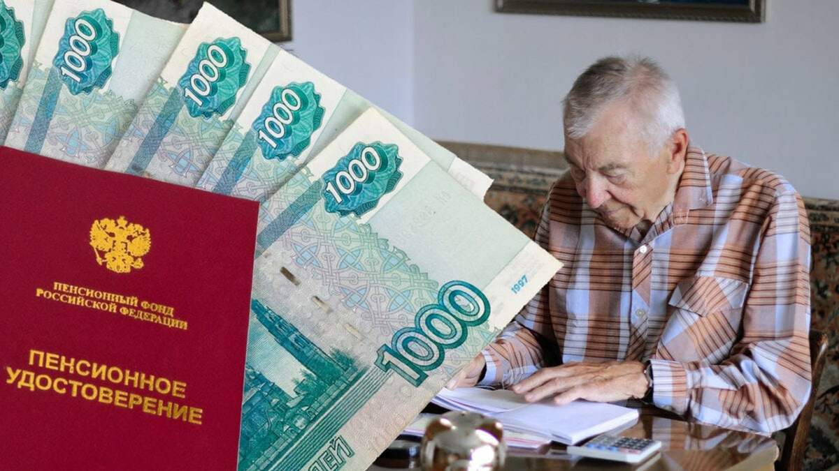 Деньги-то свои, а воспользоваться ими полностью нельзя