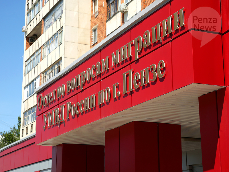    © Фото из архива ИА «PenzaNews»