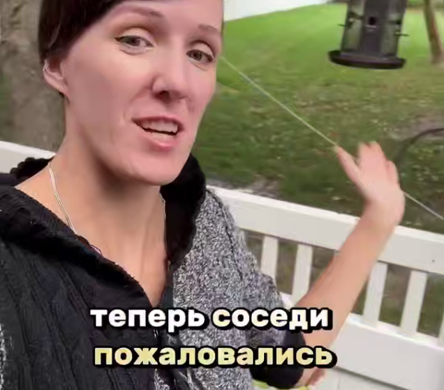 Фото: Скриншот видео девушки 