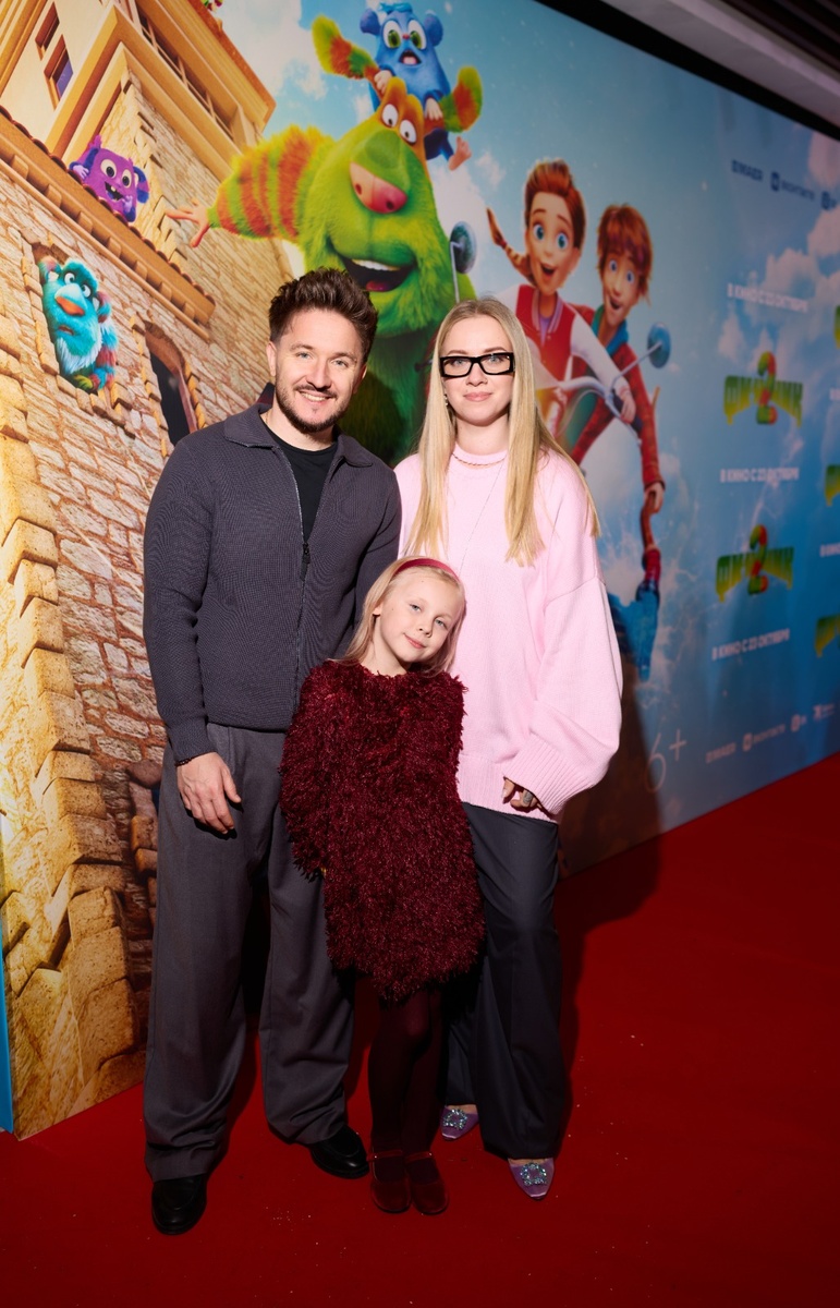 Денис, Елена и Василиса Кукояки